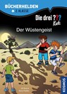 Die drei ??? Kids, Bücherhelden 2. Klasse, Der Wüstengeist - Ulf Blanck ; Boris Pfeiffer - 9783440172766