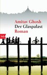 Der Glaspalast - Amitav Ghosh - 9783442730360