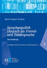 Sprachenpolitik Deutsch als Fremd- und Zweitsprache - Hans-Jürgen Krumm - 9783503199204