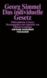 Das individuelle Gesetz - Georg Simmel - 9783518282601