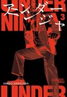 Under Ninja 3 - Kengo Hanazawa - 9783551027597