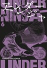 Under Ninja 6 - Kengo Hanazawa - 9783551028082