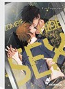 Zombie Hide Sex 4 - Yuo Yodogawa - 9783551621948
