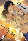 Never Love an Egoist - Emu Soutome - 9783551623973