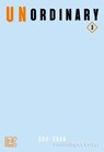 unOrdinary 3 - Uru-Chan - 9783551630452