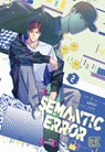 Semantic Error 2 - J. Soori - 9783551630957
