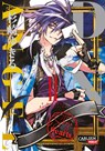 D.N. Angel Pearls 2 - Yukiru Sugisaki - 9783551718501