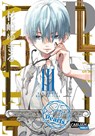 D.N. Angel Pearls 3 - Yukiru Sugisaki - 9783551718907