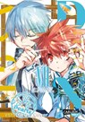 D.N. Angel Pearls 7 - Yukiru Sugisaki - 9783551735980