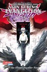 Neon Genesis Evangelion 11. Seele - Gainax ; Yoshiyuki Sadamoto - 9783551754516
