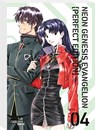 Neon Genesis Evangelion - Perfect Edition 4 - Yoshiyuki Sadamoto - 9783551775481