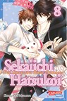 Sekaiichi Hatsukoi 08 - Shungiku Nakamura - 9783551791481