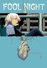 Fool Night 4 - Kasumi Yasuda - 9783551803344