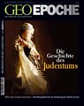 Das Judentum - Michael Schaper - 9783570195987