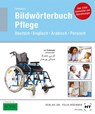 eBook inside: Buch und eBook Bildwörterbuch Pflege - Heidi Fahlbusch - 9783582900012
