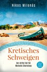 Kretisches Schweigen - Nikos Milonás - 9783596700646