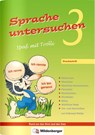 Sprache untersuchen - Spaß mit Trolli 3, Druckschrift - Edmund Wetter - 9783619345601