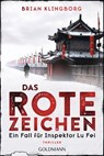 Das rote Zeichen - Brian Klingborg - 9783641284602