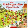 Mein Frühlingswichtel-Wimmelbuch -  - 9783649652175
