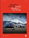 Porsche Curves - Stefan Bogner - 9783667129536