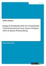 Kanga im Textilunterricht derGrundschule. Unterrichtsentwurf zum neuen Lehrplan 2004 in Baden-Württemberg - Cathrin Dehmer - 9783668269477