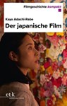 Der japanische Film - Kayo Adachi-Rabe - 9783689301910