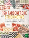 150 farbenfrohe Strickmotive - Andrea Rangel - 9783702021085