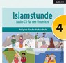 Islamstunde 4. Audio CD -  - 9783710106118