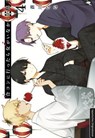 Voll kein Typ 04 - Nana Aokawa - 9783732022120