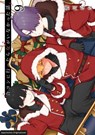 Voll kein Typ 09 - Nana Aokawa - 9783732025473