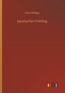 Japanischer Fruhling - Hans Bethge - 9783734091247
