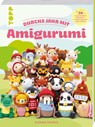 Durchs Jahr mit Amigurumi - Andreia Ferreira - 9783735872128