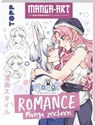 Romance Manga zeichnen - Mongi - 9783735880871