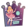 Stickerbuch: Anziehpuppen zum Stickern. Magische Prinzessinnen - Mai Linh Nguyen - 9783735892126