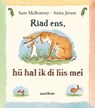 Weißt du eigentlich wie lieb ich dich hab? Friesisch - Sam McBratney - 9783737361422