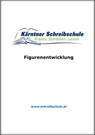 Figurenentwicklung - Roland Zingerle - 9783738057737