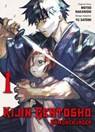 Kijin Gentosho: Dämonenjäger 01 - Motoo Nakanishi ; Yu Satomi - 9783741632402