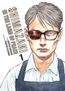 Shimazaki in the Land of Peace 01 - Gouten Hamada ; Takeshi Seshimo - 9783741641992