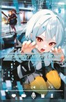 Midnight Heart Tune: Das Mädchen hinter der Stimme 03 - Masakuni Igarashi - 9783741643811