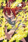Man of Rust 02 - Kei Urushiro - 9783741643835