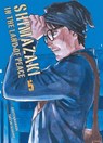 Shimazaki in the Land of Peace 05 - Gouten Hamada ; Takeshi Seshimo - 9783741644238