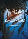 Zashisu 01 - Masanori Morita - 9783741644269