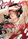 Sora wo Matotte - In Himmel gehüllt 01 Variant - Shin-Ya Komi - 9783741647857