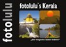 fotolulu`s Kerala - Sr. Fotolulu - 9783746049373
