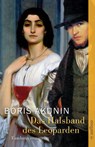 Das Halsband des Leoparden - Boris Akunin - 9783746624723
