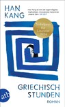 Griechischstunden - Han Kang - 9783746641928
