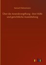 UEber die Arsenikvergiftung - ihre Hulfe und gerichtliche Ausmittelung - Samuel Hahnemann - 9783752396829