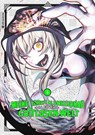 Meine Arbeit als Missionar in einer gottlosen Welt 04 - Aoi Akashiro ; Hangetsubansonyo - 9783753909912