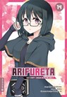 Arifureta - Der Kampf zurück in meine Welt 14 - Ryo Shirakome ; Takaya-Ki ; Roga - 9783753930510