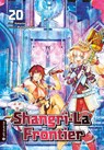 Shangri-La Frontier 20 - Katarina ; Ryosuke Fuji - 9783753934693